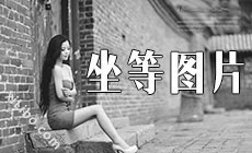 汉服微电影-遗梦